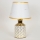 Stolná lampa 1xE14/40W/230V biela/zlatá
