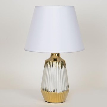 Stolná lampa 1xE14/40W/230V biela/zlatá