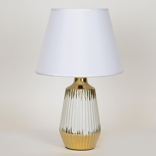 Stolná lampa 1xE14/40W/230V biela/zlatá