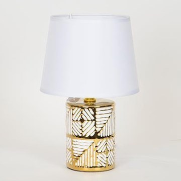 Stolná lampa 1xE14/40W/230V biela/zlatá