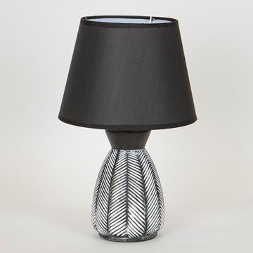 Stolná lampa 1xE14/40W/230V čierna