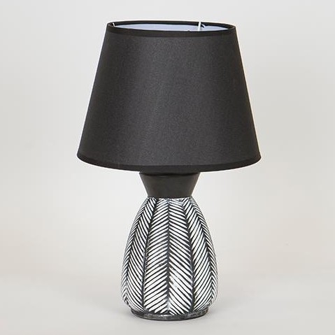 Stolná lampa 1xE14/40W/230V čierna