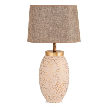 Stolná lampa 1xE27/40W/230V béžová/zlatá