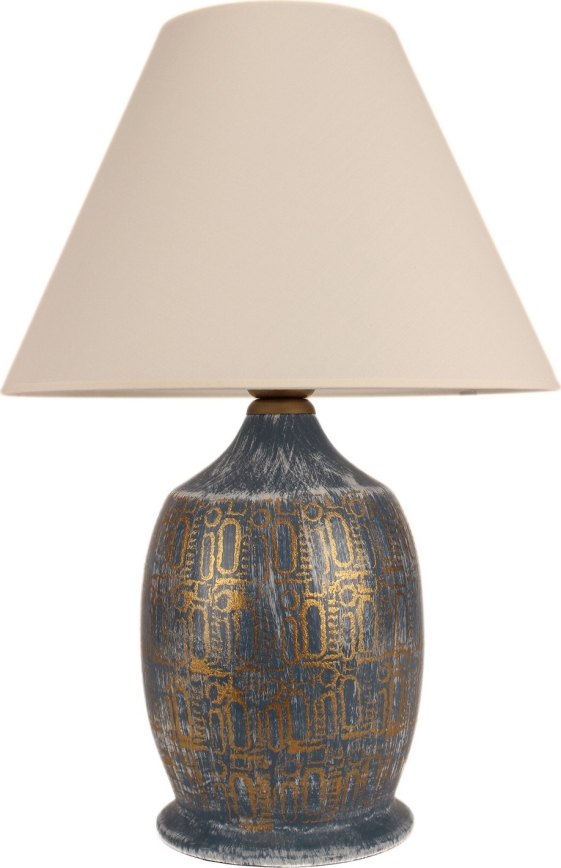 Stolná lampa 1xE27/40W/230V modrá/zlatá