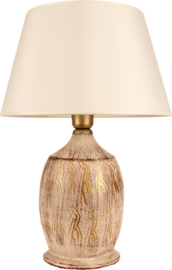 Stolná lampa 1xE27/40W/230V zlatá