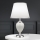 Stolná lampa OVUM 1xE27/40W/230V 48 cm keramika biela/lesklý chróm