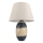 Stolná lampa RAMZES 1xE27/40W/230V béžová/modrá
