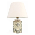 Stolná lampa RAMZES 1xE27/40W/230V biela