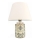 Stolná lampa RAMZES 1xE27/40W/230V biela