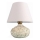 Stolná lampa RAMZES 1xE27/40W/230V biela