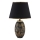 Stolná lampa RAMZES 1xE27/40W/230V čierna/zlatá