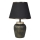 Stolná lampa RAMZES 1xE27/40W/230V čierna/zlatá