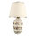 Stolná lampa RAMZES 1xE27/40W/230V krémová/zlatá