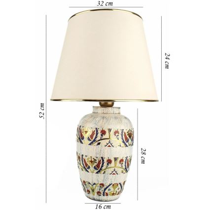 Stolná lampa RAMZES 1xE27/40W/230V krémová/zlatá