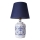 Stolná lampa RAMZES 1xE27/40W/230V modrá/biela