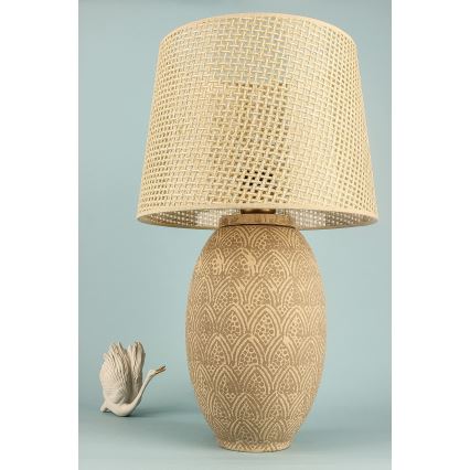 Stolná lampa RAMZES 1xE27/40W/230V zlatá