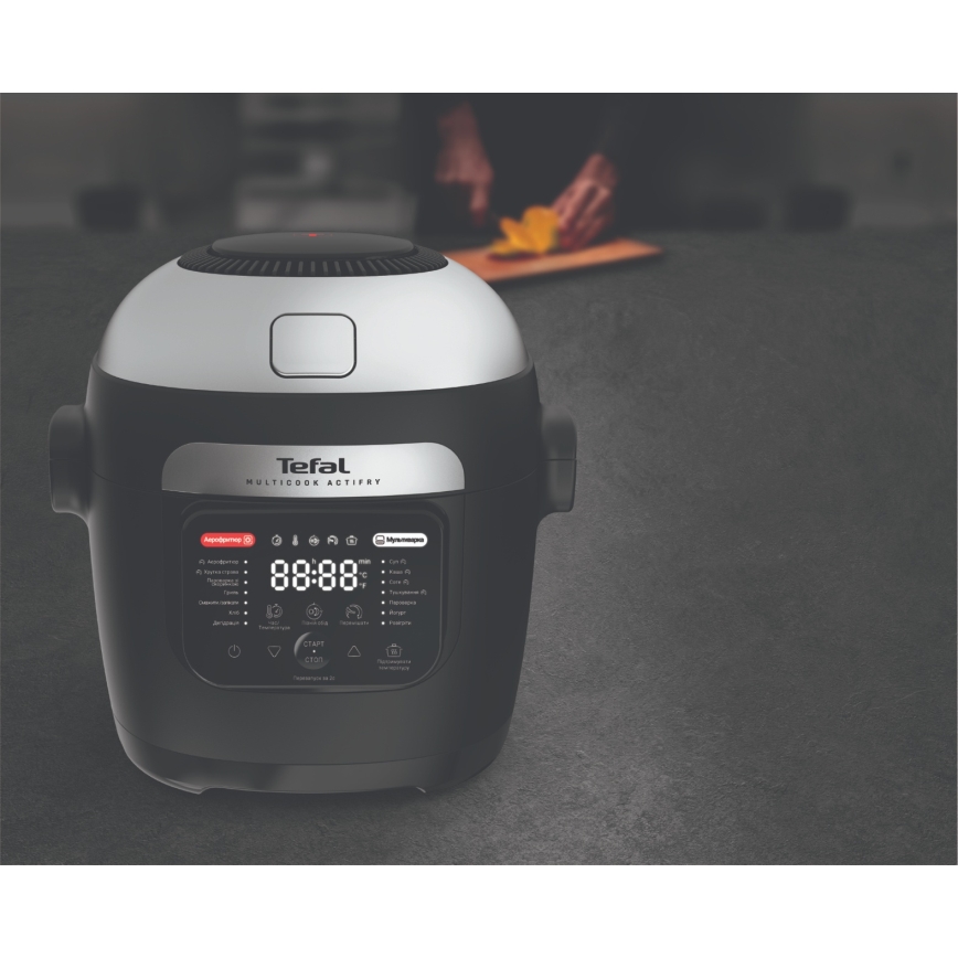 Tefal - Multifunkčný hrniec a teplovzdušná fritéza 2v1 MULTICOOK ACTIFRY 1334W/230V 6 l