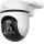 TP-Link - Vonkajšia kamera so senzorom IP65 Wi‑Fi