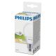 Úsporná žiarovka Philips E27/11W/230V 2700K