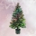 Vianočný stromček 1xGU4 MR11/10W/230V/12V 80cm