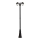 Vonkajšia lampa 2xE27/60W/230V IP44 232 cm čierna