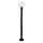Vonkajšia lampa NADIR 1xE27/15W/230V IP44
