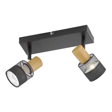 Wofi 11650 - Bodové svietidlo DORAL 2xE14/28W/230V