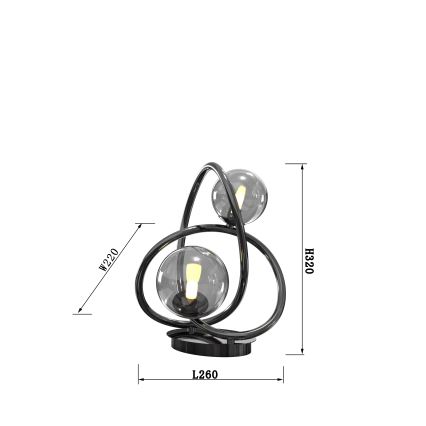 Wofi 8014-205 - LED Stolná lampa NANCY 2xG9/3,5W/230V čierna/lesklý chróm
