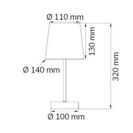 Wofi 832401060000 - Stolná lampa CESENA 1xE14/42W/230V biela