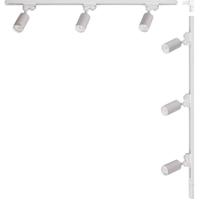 Zuma Line - Bodové svietidlo v lištovom systéme 6xGU10/35W/230V biela